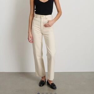 B SIDES Women's Straight Leg Cream Jeans